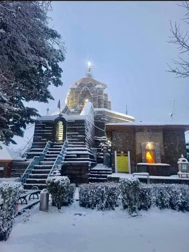 Shankaracharya Temple